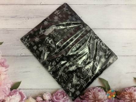 Geantă De Plastic 30X40