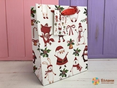 Pachetul De Anul Nou „Fericirea” M