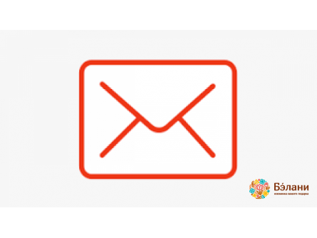 Abonament La Newsletter