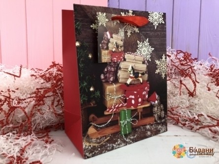 Pachetul De Anul Nou „Căldură Și Confort” M