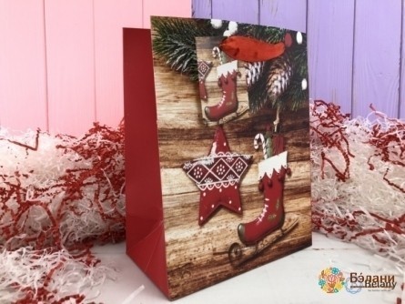 Pachetul De Revelion „Sărbători Fericite” M