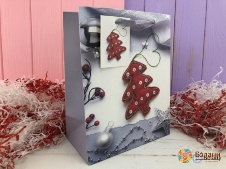 Pachetul De Revelion "crăciun Fericit" L