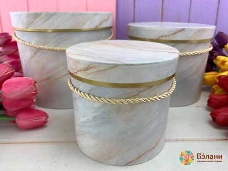 Cutie Rotundă „Marmură” Albă