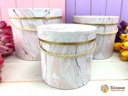 Cutie Rotundă „Marmură” Albă