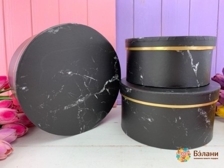 Cutie Rotunda "marmura" Neagra