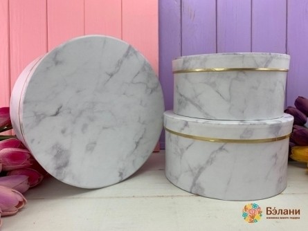 Cutie Rotundă „Marmură” Albă