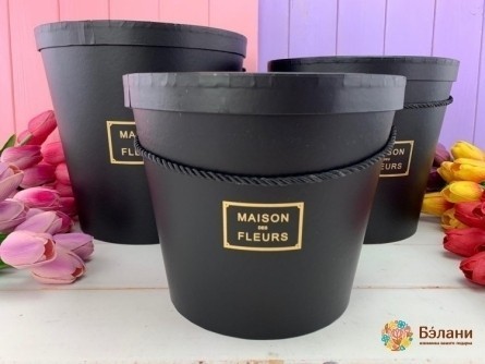 Cutie Rotundă „Maison” Neagră