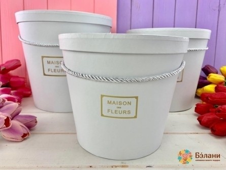 Cutie Rotundă "maison" Albă