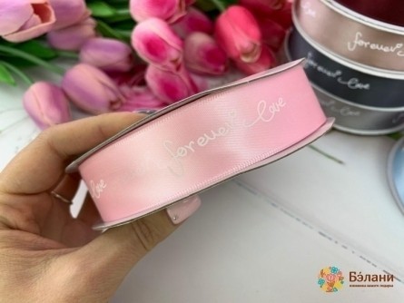 Panglică Din Satin "forever Love" Roz