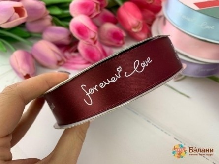 Panglică Din Satin "forever Love" Bordeaux