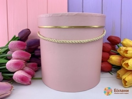 Cutie Rotundă „Edging De Aur” Roz