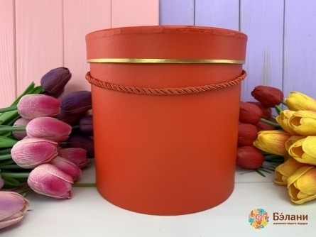 Cutie Rotundă „Edging De Aur” Roșu