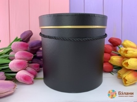 Cutie Rotundă "edging De Aur" Negru