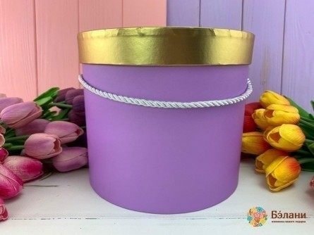 Cutie Rotundă „Capac Auriu” Lila