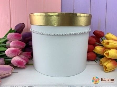 Cutie Rotundă „Capac Auriu” Alb