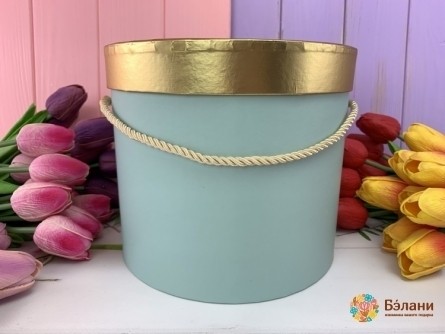 Cutie Rotundă „Capac Auriu” Albastru