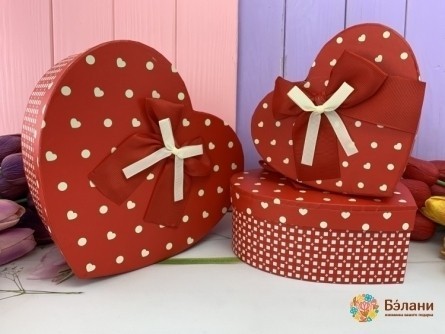 Cutie În Formă De Inimă Și Mazăre Roșie