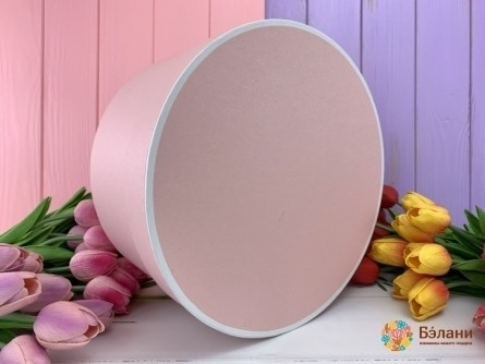 Cutie Rotundă „Margine” Roz