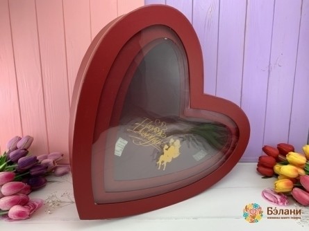 Cutie Uriașă În Formă De Inimă Roșie