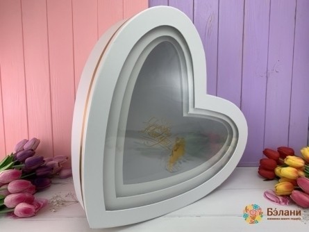 Cutie Uriașă În Formă De Inimă Albă