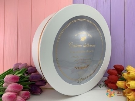 Cutie Rotundă „Uriaș” Alb