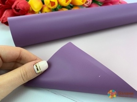 Urmărirea Hârtiei Rulată „Cu Două Fețe” # 232
