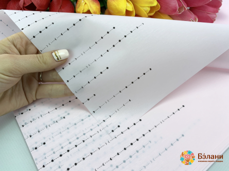 Urmărirea Hârtiei „Puncte De Aur Strălucitoare” Roz