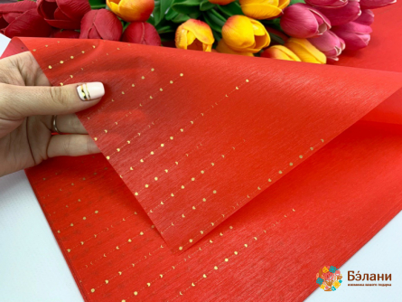 Urmărește Hârtia „Flickering Points Dots” Roșu