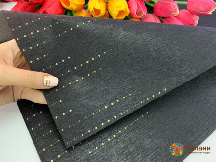 Urmărirea Hârtiei „Flickering Points Dots” Negru