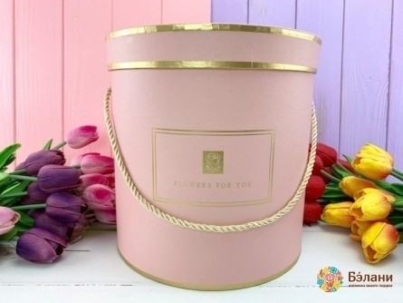 Palarie Palarie "pentru Tine" Roz