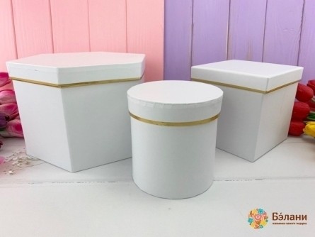 Cutie De Flori "figuri" Alb