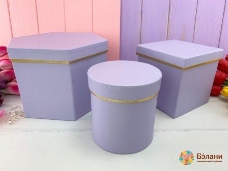 Cutie De Flori "figuri" Liliac