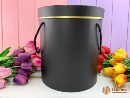 Cutie Rotundă „7 Buc” Negru