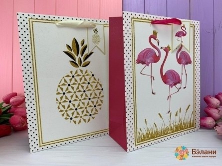 Pachet Cadou "shiny" Mix M