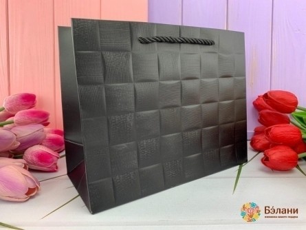 Pachet Cadou „Prestige” Negru S