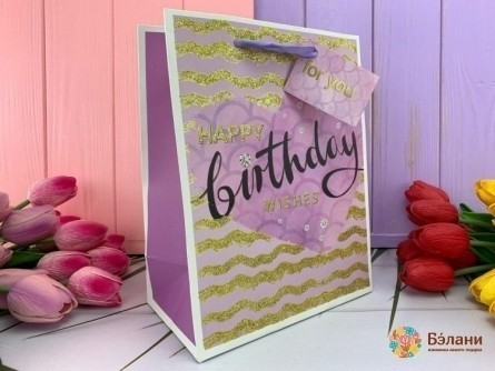 Pachet Cadou "la Mulți Ani" Inima M