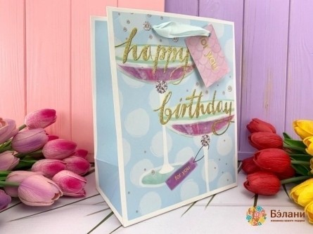 Pachet Cadou "la Mulți Ani" Pahar M