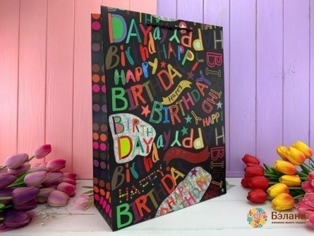 Pachet Cadou "ziua De Naștere" Negru M