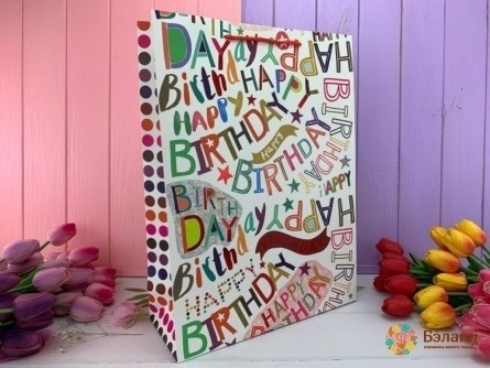 Pachet Cadou "aniversare" Alb L