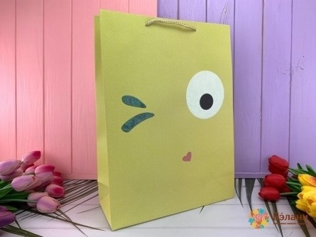 Geantă Cadou "zâmbete" Galben L