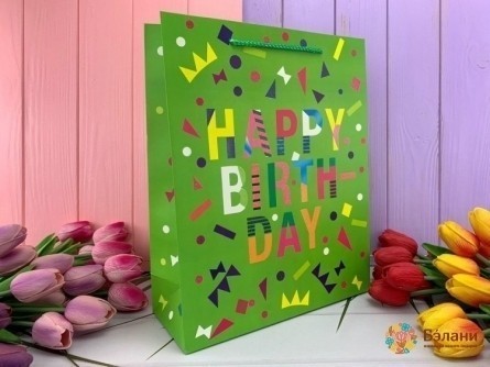 Pachet Cadou „Happy Boom” Verde M