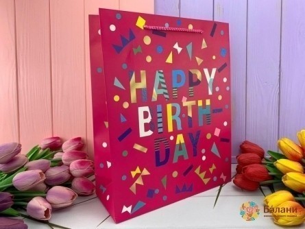 Pachet Cadou „Happy Boom” Zmeură M