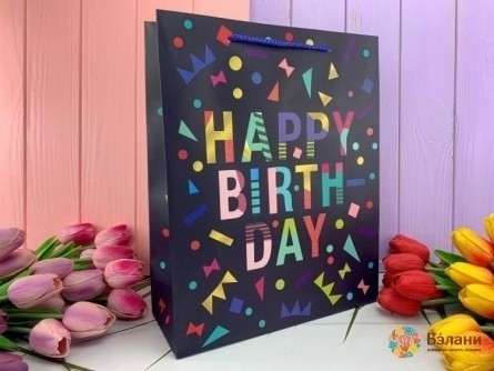 Pachet Cadou "happy Boom" Albastru L