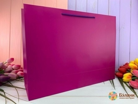 Pachet Cadou „Monochrome” Zmeură Xl