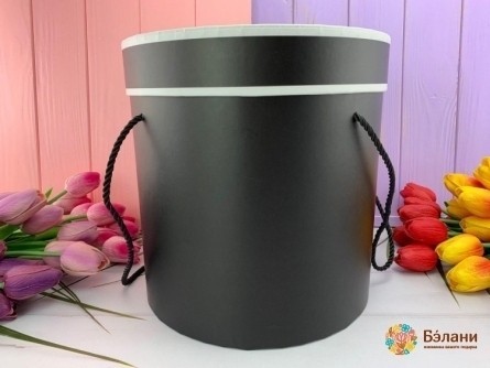 Cutie Rotundă "double Line" Negru