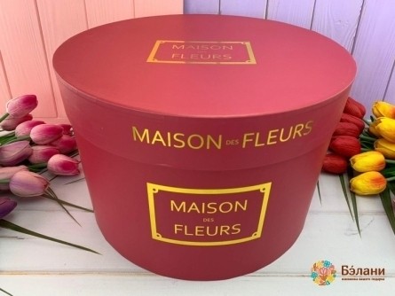 Caseta De Palarie "maison De Fleurs" Rosie