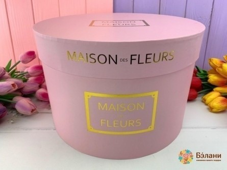 Palarie Palarie "maison De Fleurs" Roz