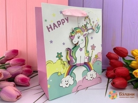Pachet Cadou "unicorn" Happy Day M