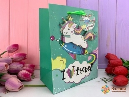 Pachet Cadou "unicorns" Travel L