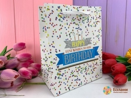 Pachet Cadou "bday Confetti" S